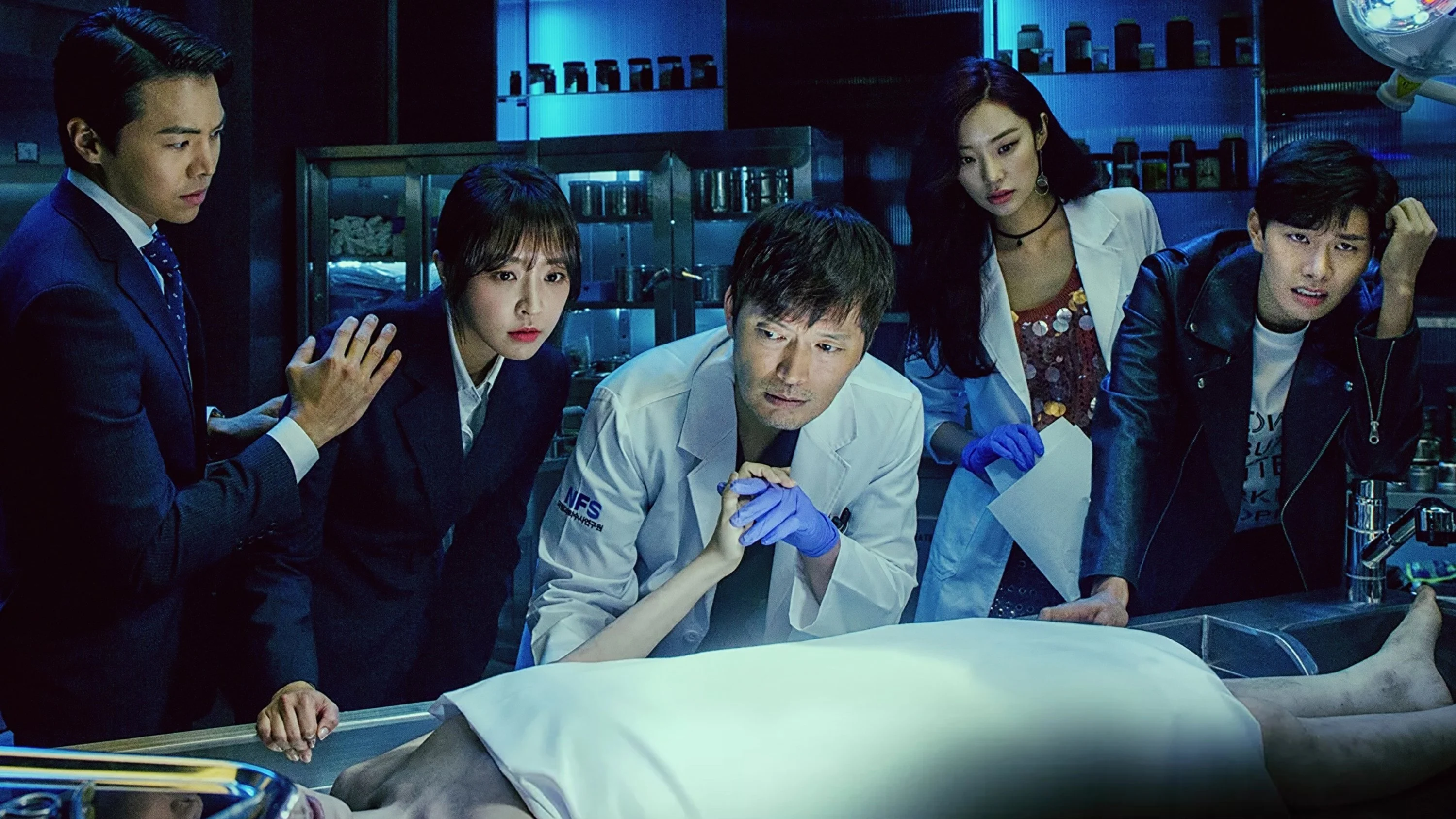 Nữ Công Tố Viên (Phần 2) - Partners For Justice (Season 2)